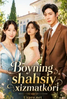 Boyning shaxsiy hizmatkori / Boyni shaxsiy xizmatkori