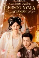 Xizmatkor qizning gersoginyaga aylanishi 1-2-3-4-5-6-7-8-9-10-20-30-50-60-70-75 qism drama koreya seriali uzbek tilida Barcha qismlar HD skachat