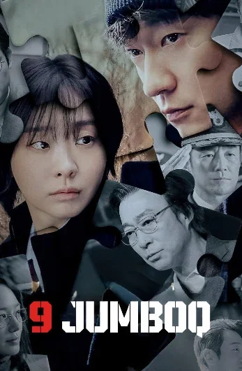 9-Jumboq To'qqizinchi jumboq 1-2-3-4-5-6-7-8-9-10-20-30-50-60-70-75 qism drama koreya seriali uzbek tilida Barcha qismlar HD skachat
