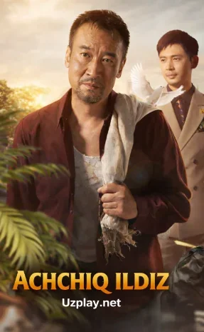 Achchiq ildiz 1-2-3-4-5-6-7-8-9-10-20-30-50-60-70-75 qism drama koreya seriali uzbek tilida Barcha qismlar HD skachat