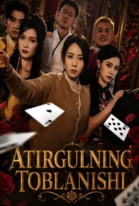 Atirgulning toblanishi 1-2-3-4-5-6-7-8-9-10-20-30-50-60-70-75 qism drama koreya seriali uzbek tilida Barcha qismlar HD skachat
