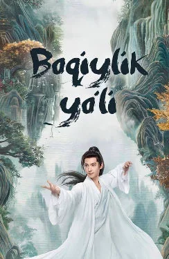 Boqiylik sari / Boqiylik yo'li 1-2-3-4-5-6-7-8-9-10-20-30-50-60-70-75 qism drama koreya seriali uzbek tilida Barcha qismlar HD skachat