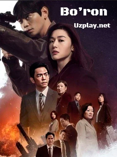 Bo'ron 1-2-3-4-5-6-7-8-9-10-20-30-50-60-70-75 qism drama koreya seriali uzbek tilida Barcha qismlar HD skachat