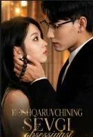 Boshqaruvchining sevgi obsessiyasi 1-2-3-4-5-6-7-8-9-10-20-30-50-60-70-75 qism drama koreya seriali uzbek tilida Barcha qismlar HD skachat