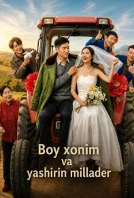 Boy xonim va yashirin millader ( 1-2-3-4-5-6-7-8-9-10-20-30-50-60-70-75 qism drama koreya seriali uzbek tilida Barcha qismlar HD skachat