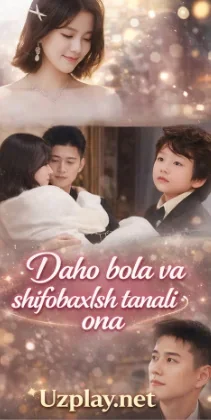 Daho Bola va shifobaxsh tanali ona Premyera 1-2-3-4-5-6-7-8-9-10-20-30-50-60-70-75 qism drama koreya seriali uzbek tilida Barcha qismlar HD skachat