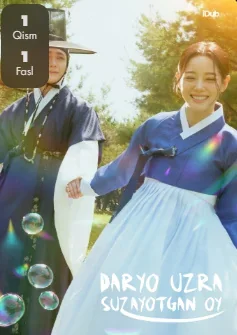 Daryo uzra suzayotgan uy 1-2-3-4-5-6-7-8-9-10-20-30-50-60-70-75 qism drama koreya seriali uzbek tilida Barcha qismlar HD skachat