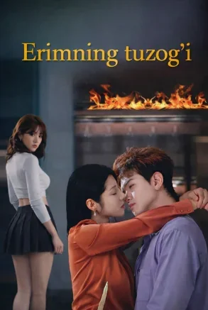 Erimning tuzog'i Premyera 1-2-3-4-5-6-7-8-9-10-20-30-50-60-70-75 qism drama koreya seriali uzbek tilida Barcha qismlar HD skachat