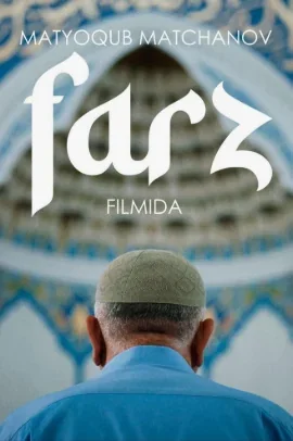 Farz O'zbek