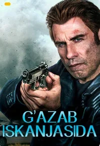 G'azab iskanjasida / Men g'azabman