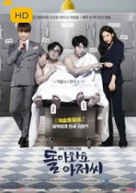 Hayotga qaytish 1-2-3-4-5-6-7-8-9-10-20-30-50-60-70-75 qism drama koreya seriali uzbek tilida Barcha qismlar HD skachat