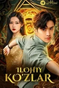Ilohiy ko'zlar 1-2-3-4-5-6-7-8-9-10-20-30-50-60-70-75 qism drama koreya seriali uzbek tilida Barcha qismlar HD skachat