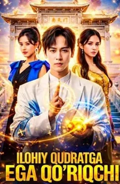 Ilohiy qudratga ega qo'riqchi Premyera 1-2-3-4-5-6-7-8-9-10-20-30-50-60-70-75 qism drama koreya seriali uzbek tilida Barcha qismlar HD skachat