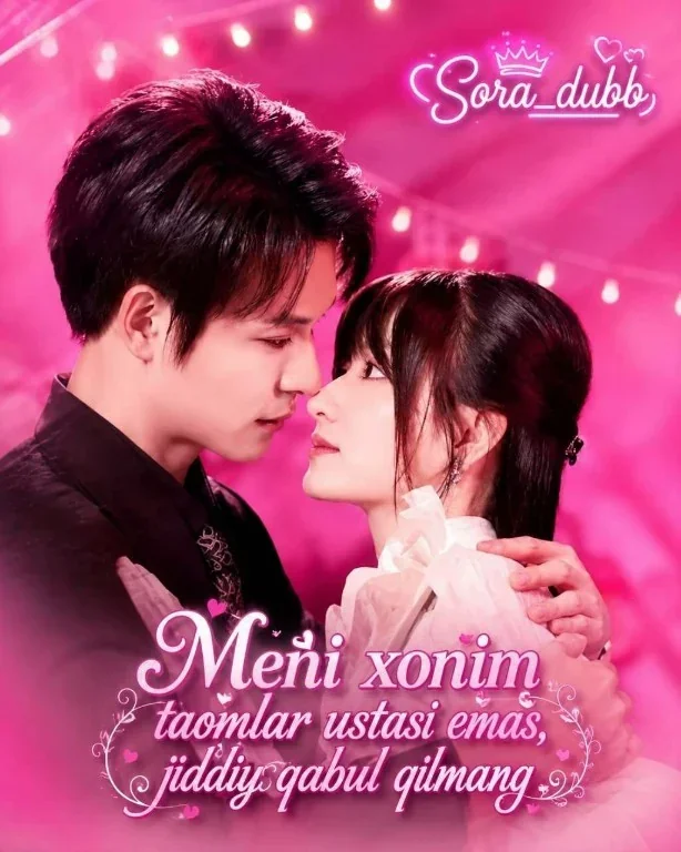 Meni xonim taomlar ustasi emas jiddiy qabul qilmang 1-2-3-4-5-6-7-8-9-10-20-30-50-60-70-75 qism drama koreya seriali uzbek tilida Barcha qismlar HD skachat