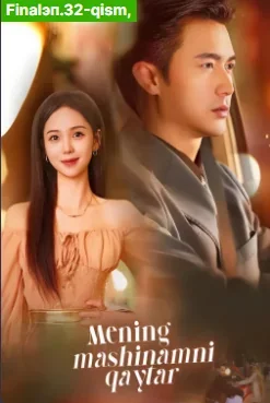 Mening mashinamni qaytar 1-2-3-4-5-6-7-8-9-10-20-30-50-60-70-75 qism drama koreya seriali uzbek tilida Barcha qismlar HD skachat