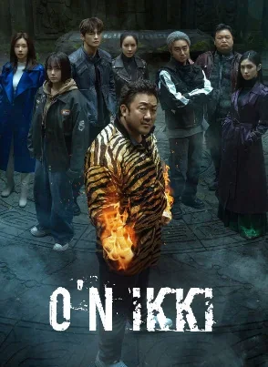 O'n ikki 1-2-3-4-5-6-7-8-9-10-20-30-50-60-70-75 qism drama koreya seriali uzbek tilida Barcha qismlar HD skachat