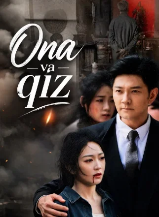 Ona va qiz taqdiri Premyera 1-2-3-4-5-6-7-8-9-10-20-30-50-60-70-75 qism drama koreya seriali uzbek tilida Barcha qismlar HD skachat