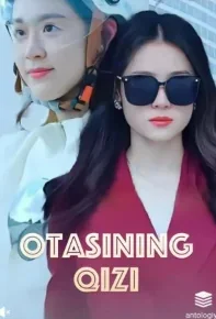 Otasining qizi 1-2-3-4-5-6-7-8-9-10-20-30-50-60-70-75 qism drama koreya seriali uzbek tilida Barcha qismlar HD skachat
