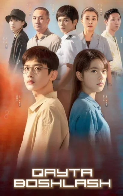 Qayta boshlash 1-2-3-4-5-6-7-8-9-10-20-30-50-60-70-75 qism drama koreya seriali uzbek tilida Barcha qismlar HD skachat