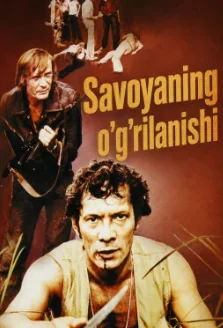 Savoyaning o'g'irlanishi
