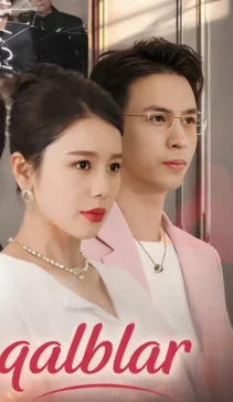 Sodiq qalblar Premyera 1-2-3-4-5-6-7-8-9-10-20-30-50-60-70-75 qism drama koreya seriali uzbek tilida Barcha qismlar HD skachat
