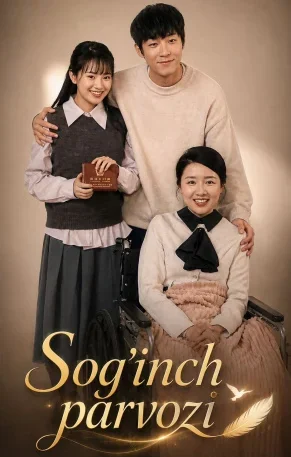 So'g'inch parvozi / Sog'inch parvoz 1-2-3-4-5-6-7-8-9-10-20-30-50-60-70-75 qism drama koreya seriali uzbek tilida Barcha qismlar HD skachat