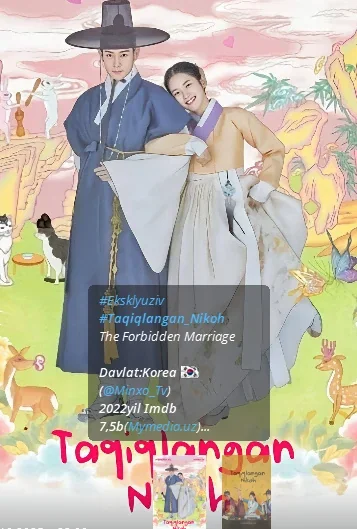 Taqiqlangan nikoh 1-2-3-4-5-6-7-8-9-10-20-30-50-60-70-75 qism drama koreya seriali uzbek tilida Barcha qismlar HD skachat