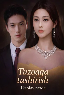 Tuzoqqa tushirish rejasi 1-2-3-4-5-6-7-8-9-10-20-30-50-60-70-75 qism drama koreya seriali uzbek tilida Barcha qismlar HD skachat