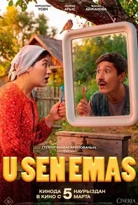 U sen emas / Bu sen emassan Qozoq filmi