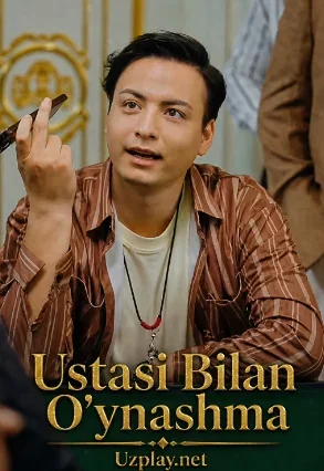 Ustasi bilan o'ynashma 1-2-3-4-5-6-7-8-9-10-20-30-50-60-70-75 qism drama koreya seriali uzbek tilida Barcha qismlar HD skachat