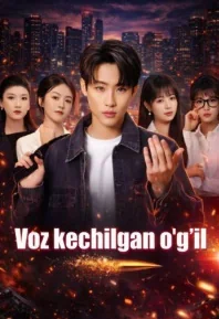 Voz kechilgan o'gil 1-2-3-4-5-6-7-8-9-10-20-30-50-60-70-75 qism drama koreya seriali uzbek tilida Barcha qismlar HD skachat