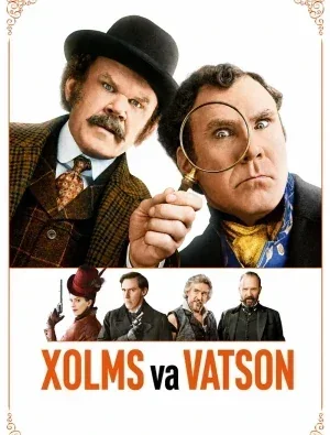 Xolms va Vatson / Sherlok Holms va doktor Uotson