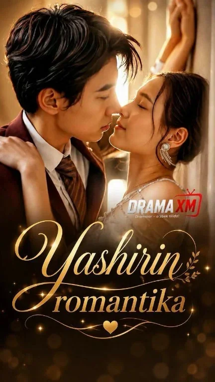Yashirin romantika 1-2-3-4-5-6-7-8-9-10-20-30-50-60-70-75 qism drama koreya seriali uzbek tilida Barcha qismlar HD skachat