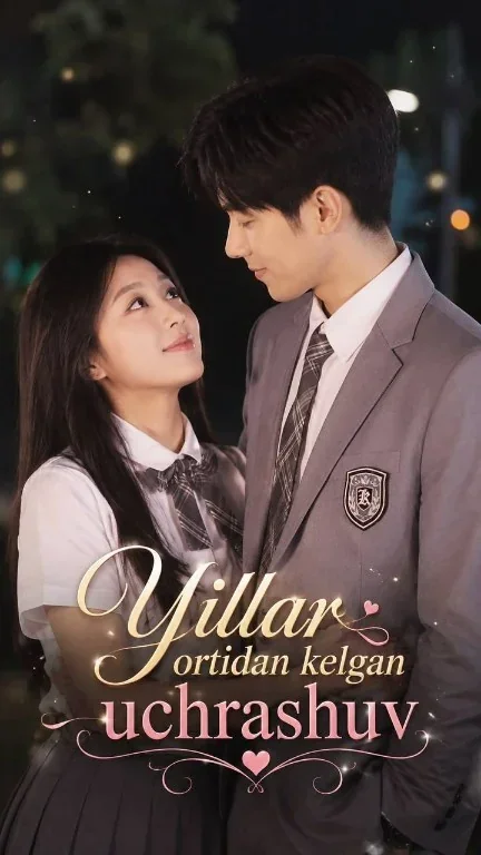 Yillar ortidan kelgan uchrashuv 1-2-3-4-5-6-7-8-9-10-20-30-50-60-70-75 qism drama koreya seriali uzbek tilida Barcha qismlar HD skachat