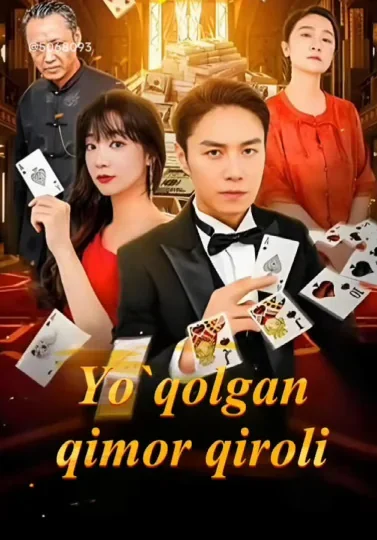 Yo'qolgan qimor qiroli 1-2-3-4-5-6-7-8-9-10-20-30-50-60-70-75 qism drama koreya seriali uzbek tilida Barcha qismlar HD skachat