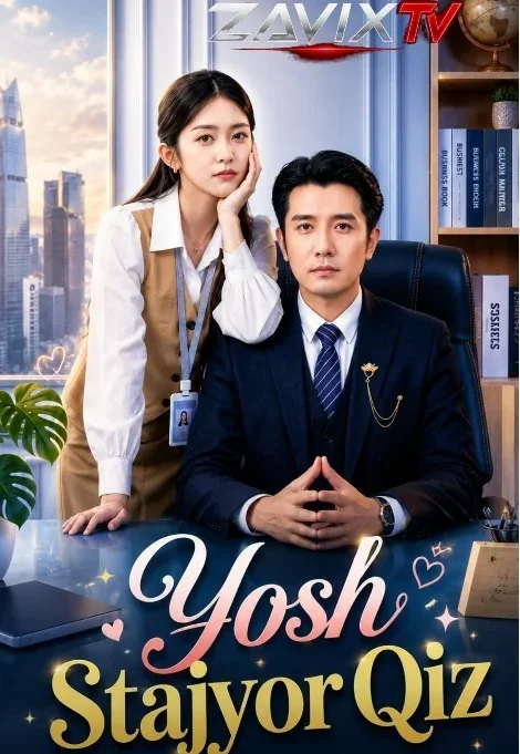 Yosh stajyor qiz 1-2-3-4-5-6-7-8-9-10-20-30-50-60-70-75 qism drama koreya seriali uzbek tilida Barcha qismlar HD skachat