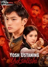 Yosh Ustaning yuksalishi Premyera 1-2-3-4-5-6-7-8-9-10-20-30-50-60-70-75 qism drama koreya seriali uzbek tilida Barcha qismlar HD skachat
