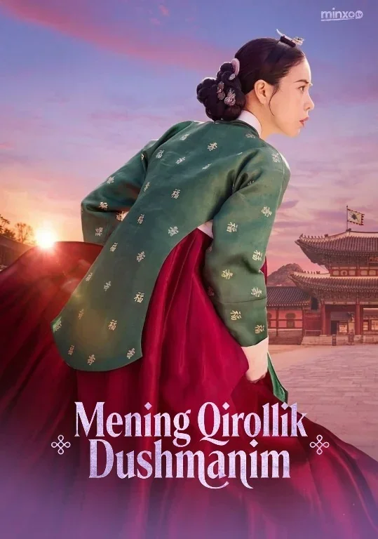Zodagon dushmanim 1-2-3-4-5-6-7-8-9-10-20-30-50-60-70-75 qism drama koreya seriali uzbek tilida Barcha qismlar HD skachat