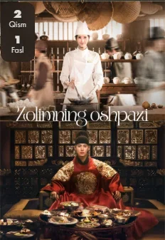 Zolimning oshpazi 1-2-3-4-5-6-7-8-9-10-20-30-50-60-70-75 qism drama koreya seriali uzbek tilida Barcha qismlar HD skachat