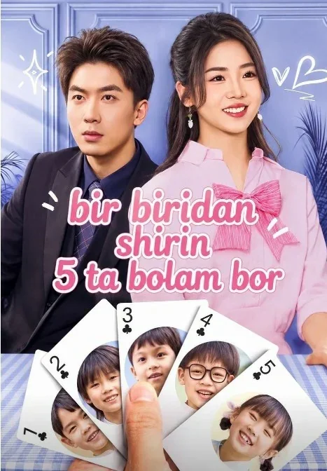 Bir biridan shiirn 5 ta bolam bor 1-2-3-4-5-6-7-8-9-10-20-30-50-60-70-75 qism drama koreya seriali uzbek tilida Barcha qismlar HD skachat
