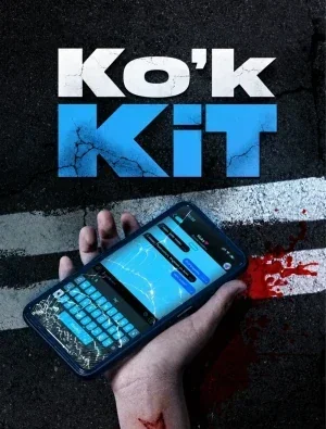 Ko'k kit o'yini / Siniy kit