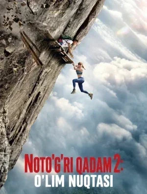 Noto'g'ri qadam 2: O'lim nuqtasi / Mudhish xato
