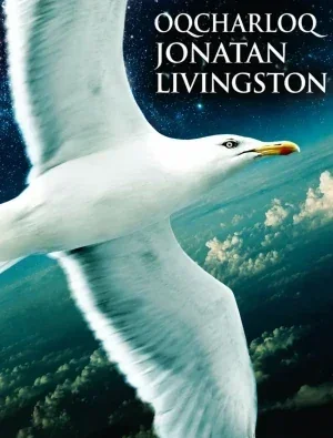 Oqcharloq Jonatan Livingston