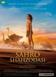 Sahro farzandi
