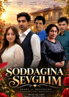 Soddagina sevgilim