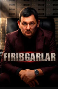 Firibgarlar (2026, Qozoq kino) O'zbek tilida tarjima