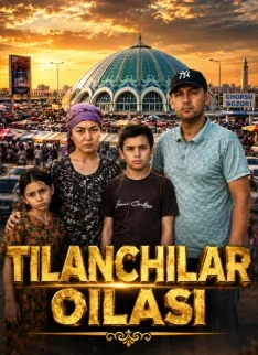 Tilanchilar oilasi 2