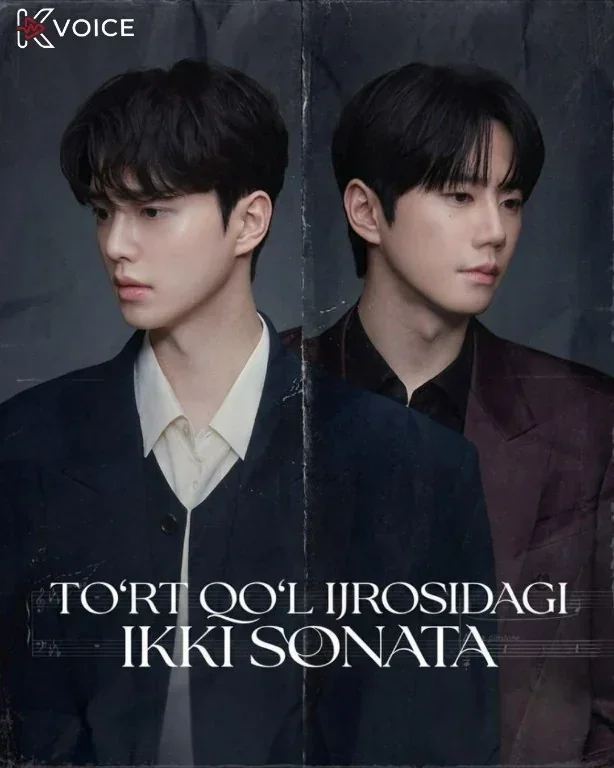 To'rt qo'l Ijrosidagi ikki sonata 1-2-3-4-5-6-7-8-9-10-20-30-50-60-70-75 qism drama koreya seriali uzbek tilida Barcha qismlar HD skachat