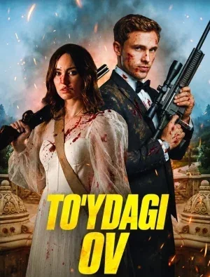 To'ydagi ov / Ichkaridagi dushman