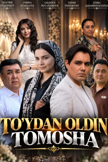 To'ydan oldin tomosha